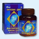 Хитозан-диет капсулы 300 мг, 90 шт - Кизел
